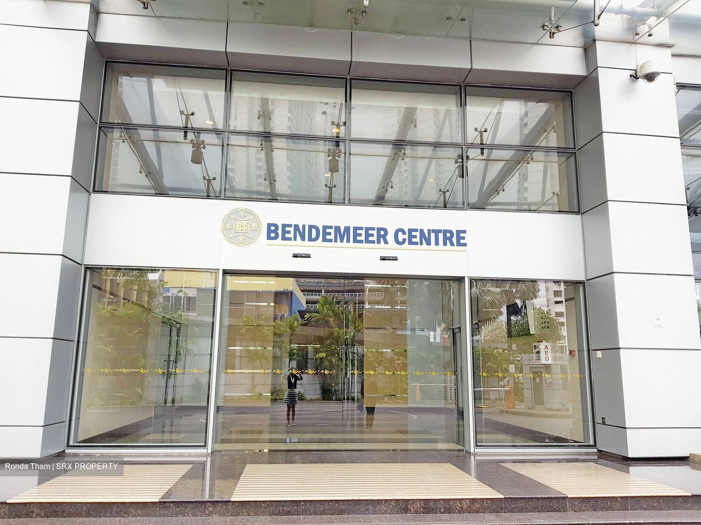 Bendemeer Road (D12), Factory #391163791